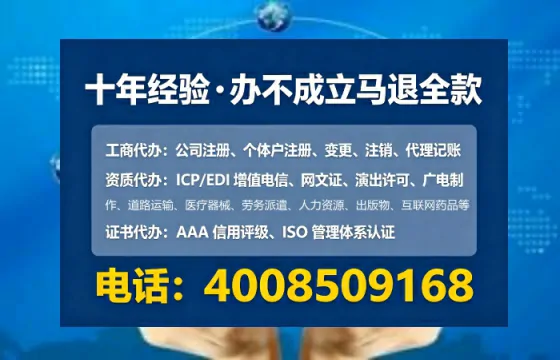 鹤壁办理<a href='https://www.lihengelec.com/  '>食品经营许可证</a>的用处、流程与实用建议