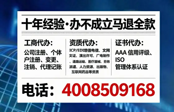 鹤壁办理<a href='https://www.lihengelec.com/  '>食品生产许可证</a>的实用指南：从需求到落地的完整经验分享