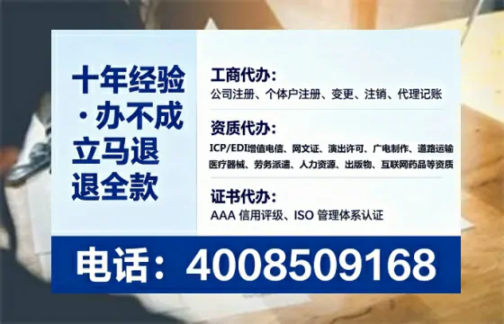 鹤壁<a href='https://www.lihengelec.com/  '>公司注销</a>全流程详解：从办理必要性到高效代办经验分享