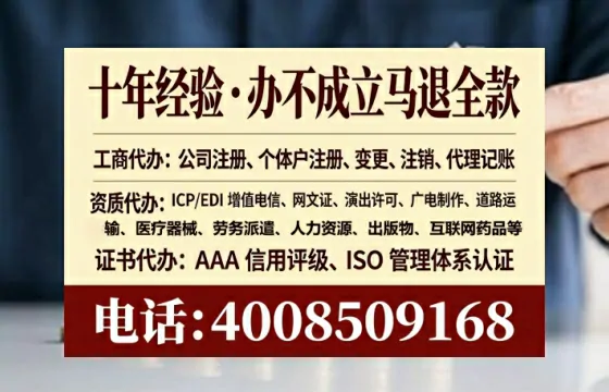 鹤壁办理<a href='https://www.lihengelec.com/ '>医疗器械网络销售备案</a>的实用价值与实操指南