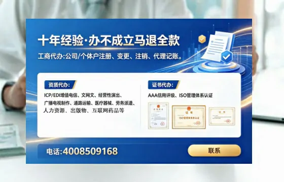鹤壁<a href='https://www.lihengelec.com/  '>广电短剧三件套</a>办理指南：用途、流程、费用及高效办理优势详解