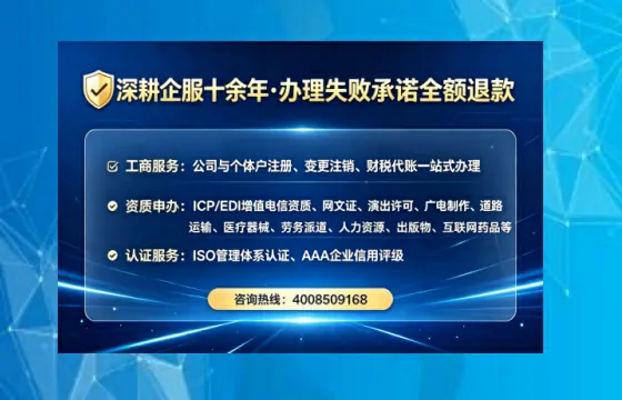鹤壁办理<a href='https://www.lihengelec.com/  '>网络文化经营许可证</a>的实用价值与全流程经验分享