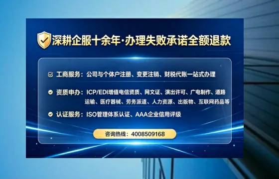 鹤壁办理<a href='https://www.lihengelec.com/  '>医疗器械二类经营备案证</a>的实用价值、全流程解析与避坑指南
