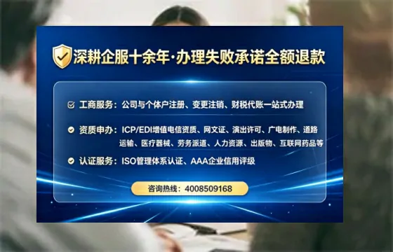 鹤壁办理<a href='https://www.lihengelec.com/ '>医疗器械网络销售备案</a>的实用价值与实操指南