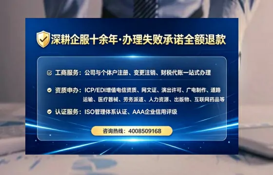 鹤壁办理广播电视节目制作许可证的实用价值与全流程经验分享