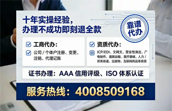 鹤壁办理<a href='https://www.lihengelec.com/  '>网络文化经营许可证</a>的实用价值与全流程经验分享