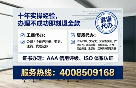 鹤壁办理<a href='https://www.lihengelec.com/  '>医疗器械二类经营备案证</a>的实用价值、全流程解析与避坑指南