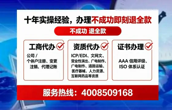 鹤壁办理<a href='https://www.lihengelec.com/ '>道路运输许可证</a>的用处、流程与避坑指南