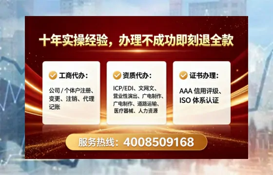 鹤壁办理<a href='https://www.lihengelec.com/  '>医疗器械三类经营许可证</a>的实用指南：从需求到落地全记录