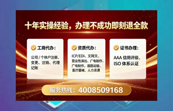 鹤壁办理<a href='https://www.lihengelec.com/  '>食品生产许可证</a>的实用指南：从需求到落地的完整经验分享