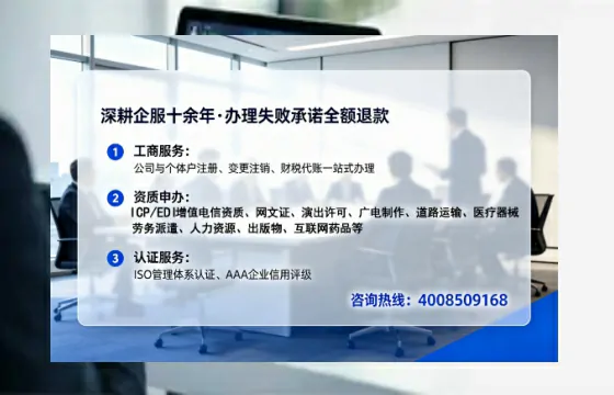 鹤壁办理广播电视节目制作许可证的实用价值与全流程经验分享
