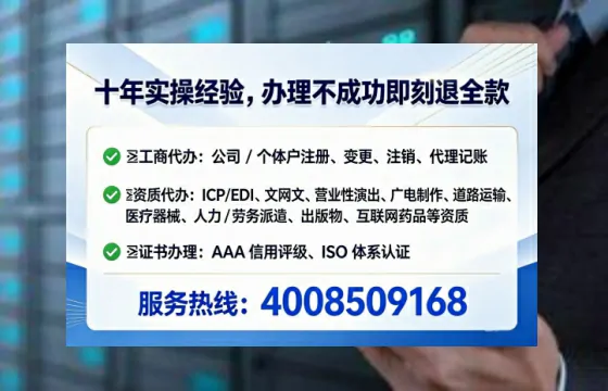鹤壁办理<a href='https://www.lihengelec.com/  '>食品经营许可证</a>的用处、流程与实用建议