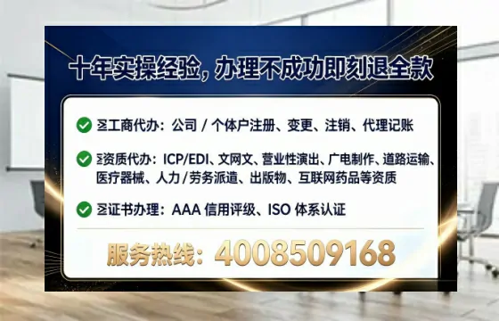 鹤壁<a href='https://www.lihengelec.com/  '>广电短剧三件套</a>办理指南：用途、流程、费用及高效办理优势详解